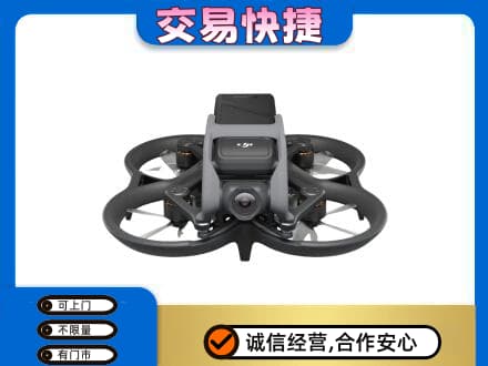 六安奢侈品回收大疆无人机.jpg