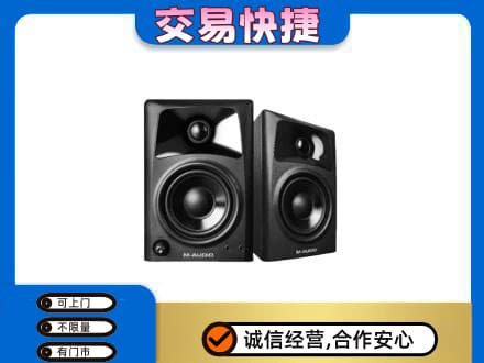 六安家电回收音响.jpg