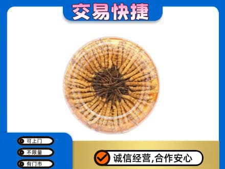 六安回收虫草礼盒