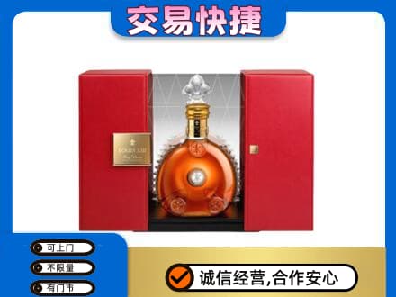 六安洋酒回收路易十三摆件.jpg