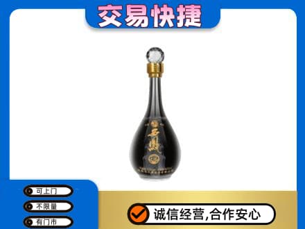 六安名酒回收西凤酒2.jpg