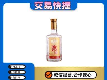 六安名酒回收郎酒.jpg