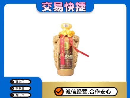 六安茅台回收年份酒瓶.jpg